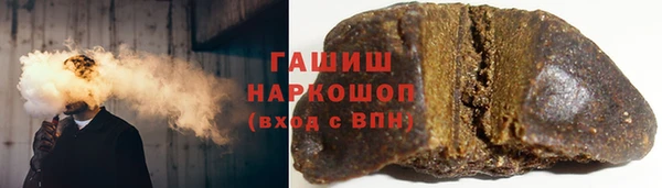 прущий лед Алексеевка