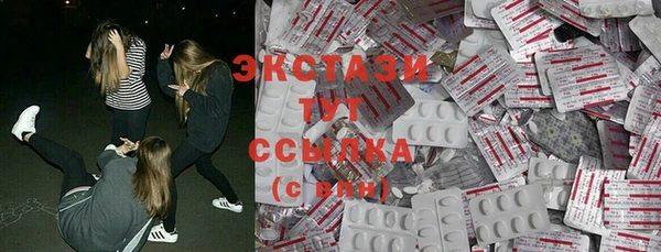 прущий лед Алексеевка