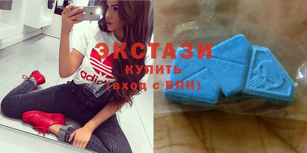 прущий лед Алексеевка