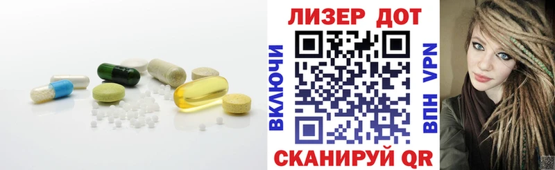 Лсд 25 экстази ecstasy  продажа наркотиков  Ачинск 